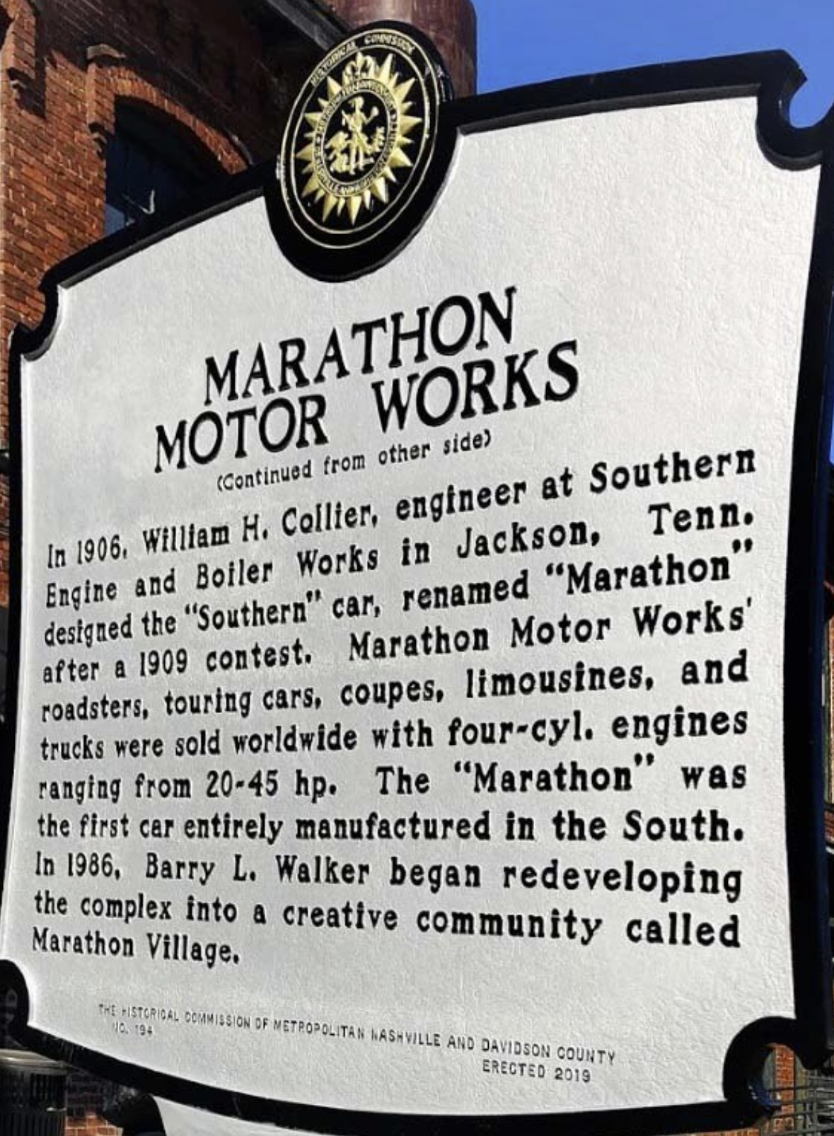 marathon motor works