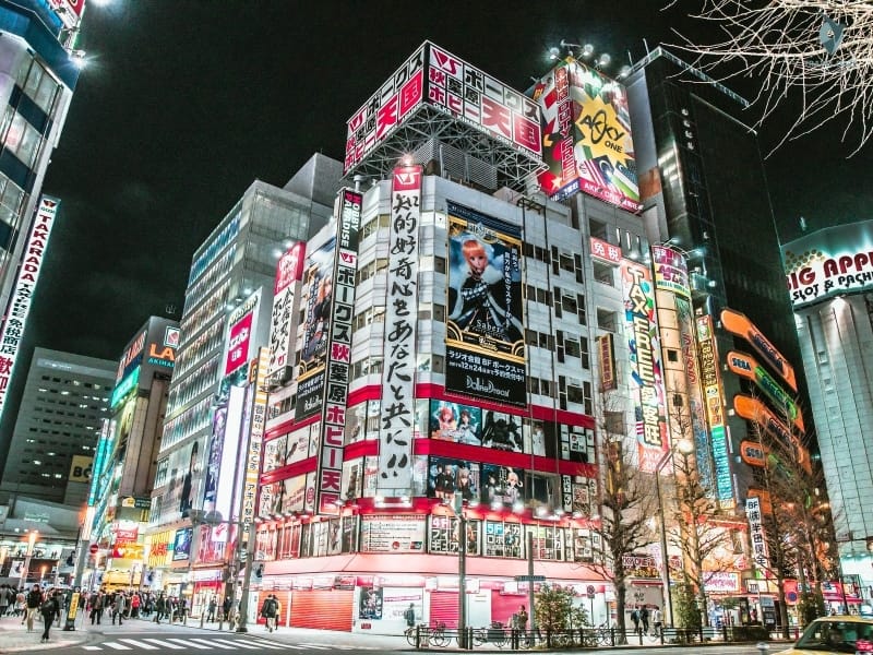 Events in Japan